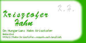 krisztofer hahn business card